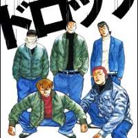  ����� Drop <small>Art</small> 